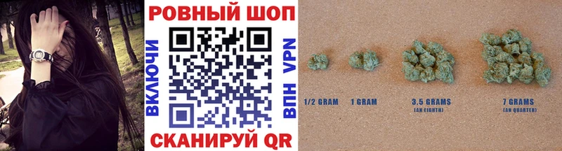 Купить Марихуана  Амфетамин  Кокаин  Гашиш  Кодеин  Мефедрон  Бутират  Острогожск