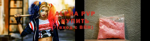 прущая мука Щигры