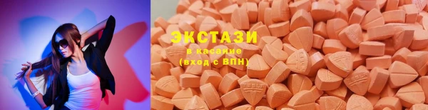 прущая мука Щигры