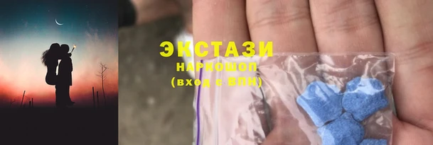 прущая мука Щигры