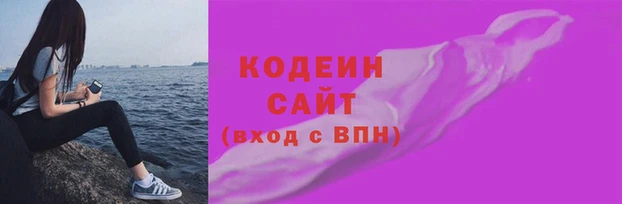 прущая мука Щигры