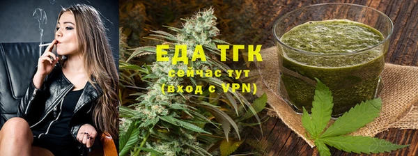 прущая мука Щигры