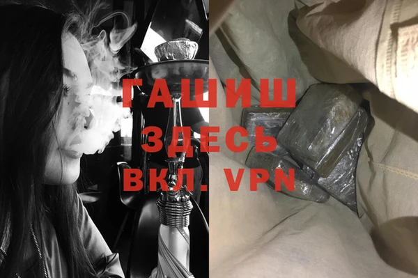 прущая мука Щигры