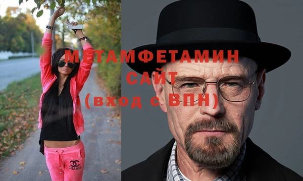 прущая мука Щигры