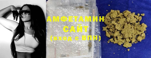 меф Вяземский