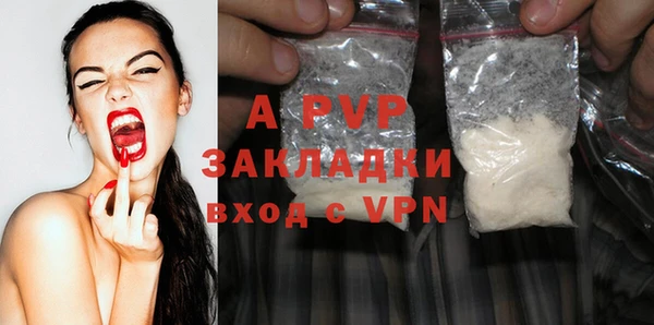 прущая мука Щигры